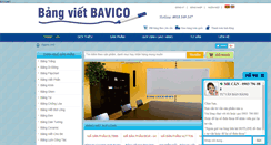 Desktop Screenshot of dungcuvanphongonline.com