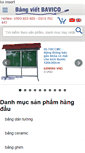 Mobile Screenshot of dungcuvanphongonline.com