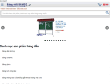 Tablet Screenshot of dungcuvanphongonline.com